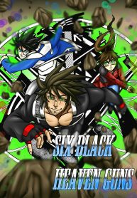 89075546_2733500896764262_3335023070048944128_n