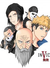 Invicto