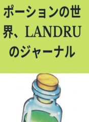 225624239-416-k757125 – Edited (1)