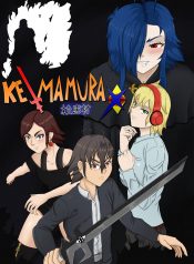 Portada Remake 1 (1) (1)