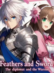 WhatsApp Image 2024-07-11 at 12.03.05