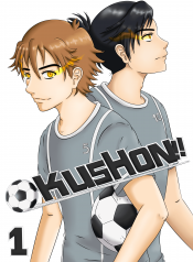 Portada Oficial de Okushon vol 1