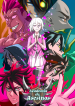 5.Portada de Volumen 4