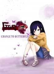 Figure 09 change of buttlerfly kid