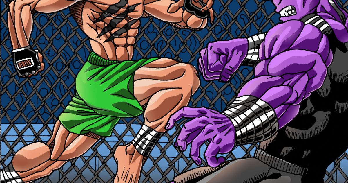 MUNDOS VERSATILES Toon Latino