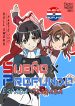 Portada de Sueño Profundo