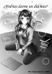CoverArtKanaMouse2