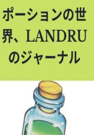 225624239-416-k757125 – Edited (1)