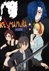 Portada Remake 1 (1) (1)